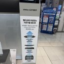 학산시스템