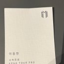 구구스크린골프 이미지