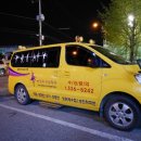 박경화발레학원 이미지