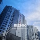 문수공인중개사사무소 이미지