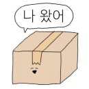 알라망손뜨개 이미지