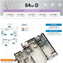 번영로 4 버스정류장 이미지