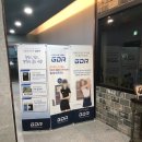 골프존아카데미 이미지