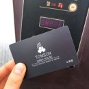 톰슨워시하우스 이미지