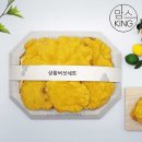 참농인 이미지