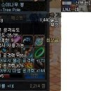 허*제