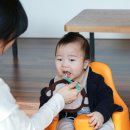 중원한의원 이미지