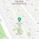 GS25 목동10단지 이미지