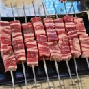 메가양꼬치
