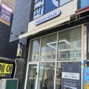 헬로우 컷트 네이버블로그