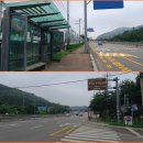 원터5길 5 이미지