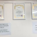 풍수명가 이미지