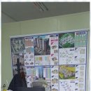 더나은부동산중개사무소 이미지