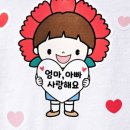 (주)제이브로