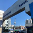 대명중부점 블루핸즈 이미지