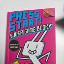 책 싫어하는 아이도 빠지는 영어원서 Press Start (프레스 스타트) 후기