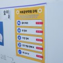 리트음악학원