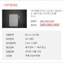 서귀동-31 이미지