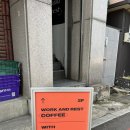 씨유원주상지대길점 | [원주 우산동 카페] 워크앤레스트 work and rest