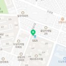 나우커피제주도남점