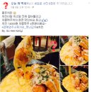 서초대로48길 89-4 이미지