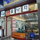 역삼-1473 이미지