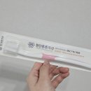 첨단튼튼치과의원 이미지