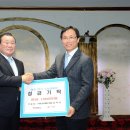 ㈜남원개발 이미지