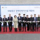 대림 이미지