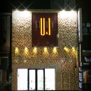 유앤아이스튜디오 이미지