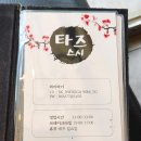 도봉-쌍문-도봉-1351 이미지