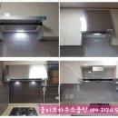 주은금호아파트3단지 이미지