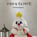 청담지온유의원 이미지