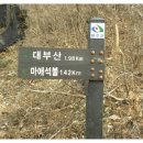 대부산가든 이미지