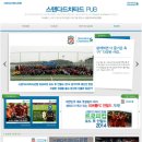 스탠다드챠타드은행 금융경제신문
