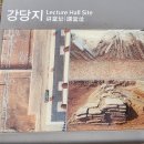 고잔동 667-1~고잔동 660-1 주변 | 부여 정림사지 국보 제9호 5층석탑과, 보물 제108호 석불좌상 (24.4.20)