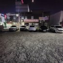 포천시산림조합 산림마트