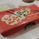 안심찹쌀로 탕슉 | 대구 푸드트럭 탕수육의 전설, ‘알럽탕슉’ 직접 포장해봤어요! 대구 탕수육 맛집 후기