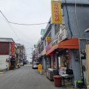 혜원여자고등학교 | 중랑구 떡볶이맛집 크리스탈 떡볶이 망우동 혜원여고 즉석떡볶이