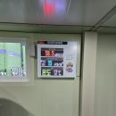 (주)태건건설 이미지