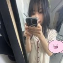 행담정 | 그래… 오랜만에 써봤어