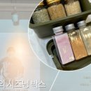 아이뷰연구소 네이버블로그