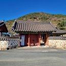 김시식지 이미지