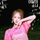 고*원 이미지