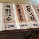 서안성휴게소 이미지