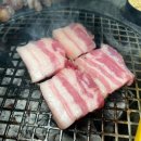 로스트피그미사