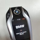 소소한 나눔4~BMW G30 타시는분! 구하기 힘든 디스플레이키 부품용, 무료나눔합니다.(인증하시는분만!) 이미지