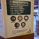 먹뽀곱창 | 강남 논현 소곱창 맛집 별하곱창 추천!