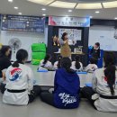 후 태권도장 | 태권도장 재능기부 후기 | 워킹맘이 준비한 슈링클스 키링 수업 | 아이들 반응 폭발!