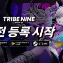스타일앤스토리(STYLE&STORY) 이미지